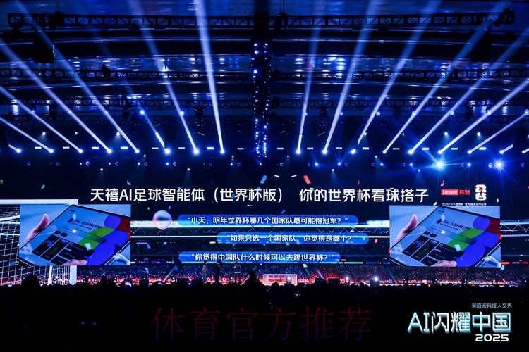 热门新闻