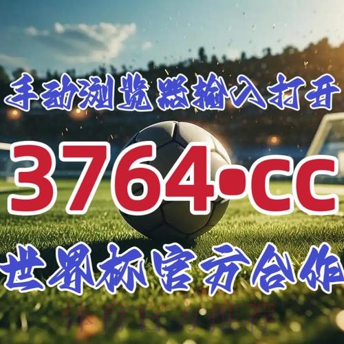 热门新闻