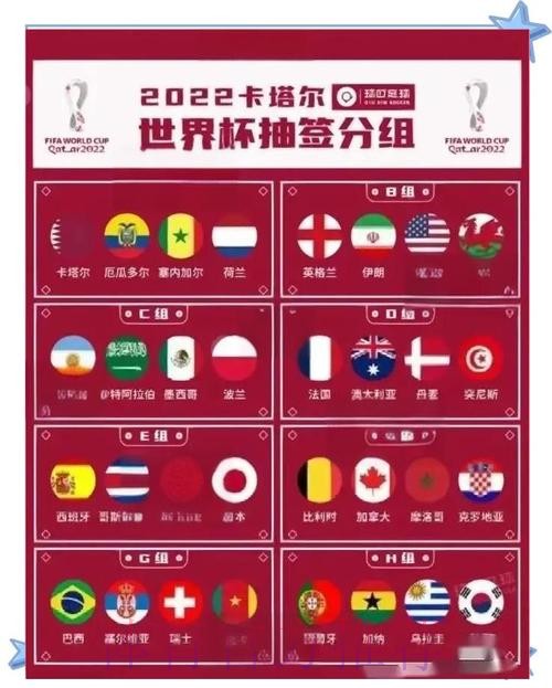 热门新闻