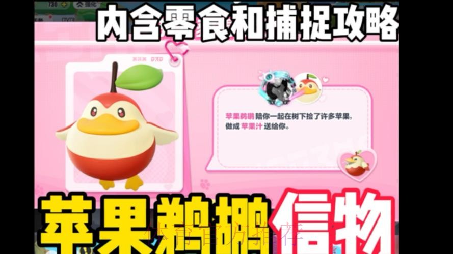 热门新闻